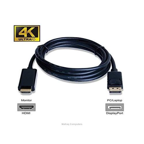 1.8M DISPLAY PORT DP TO HDMI CABLE